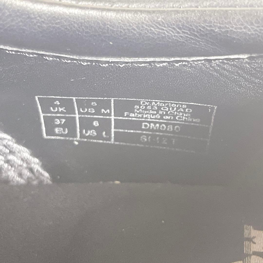 ドクターマーチン 8053 QUAD 厚底5ホール レザーシューズ UK4