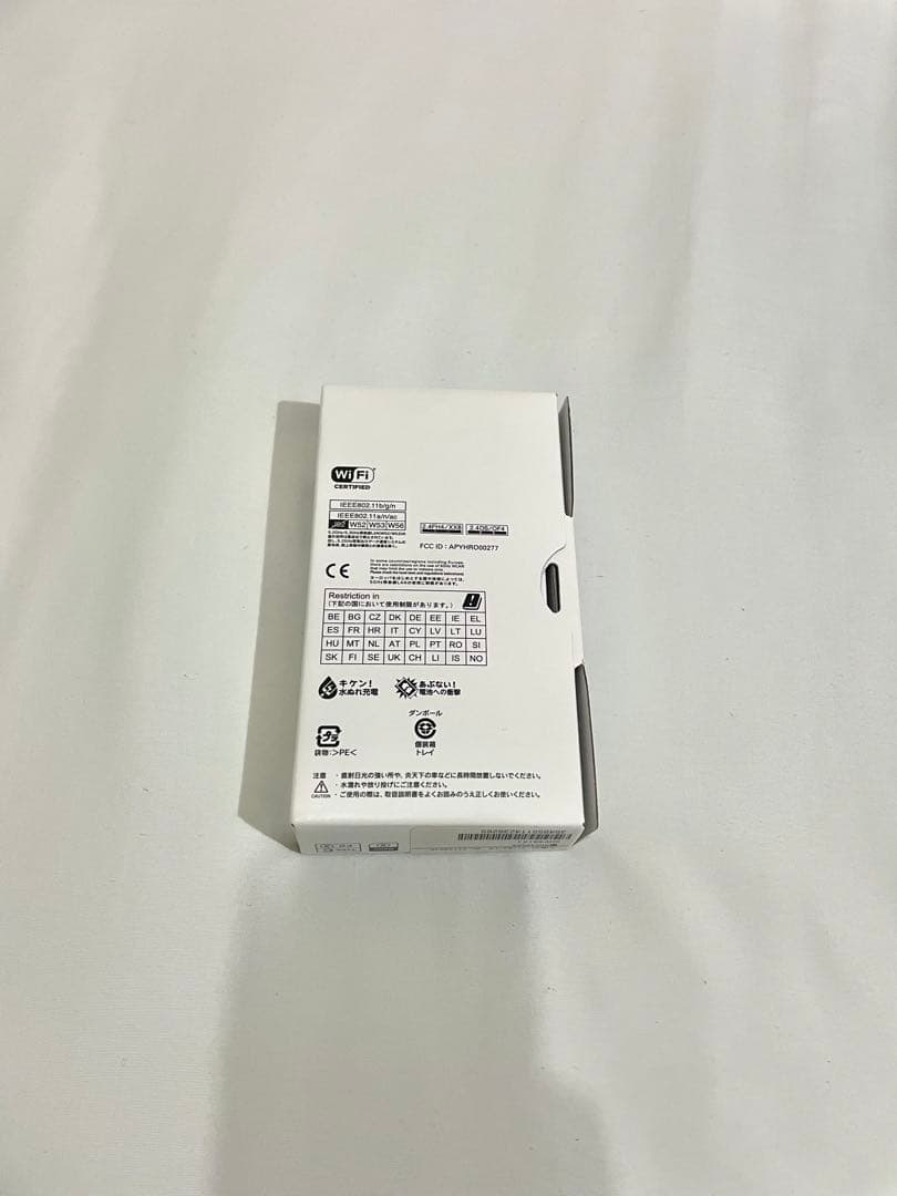 AQUOS sense3 basic スマートフォン本体 ☆未使用 ブラック☆