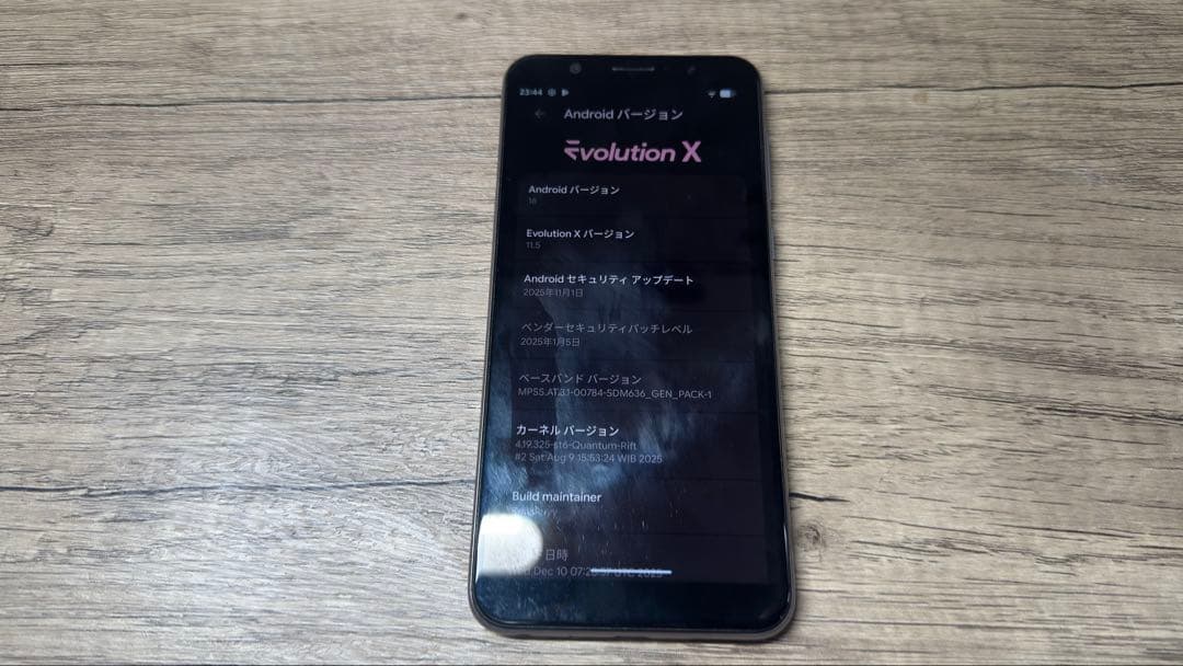 【Android16】Zenfone Max Pro M1 64GBSIMフリー