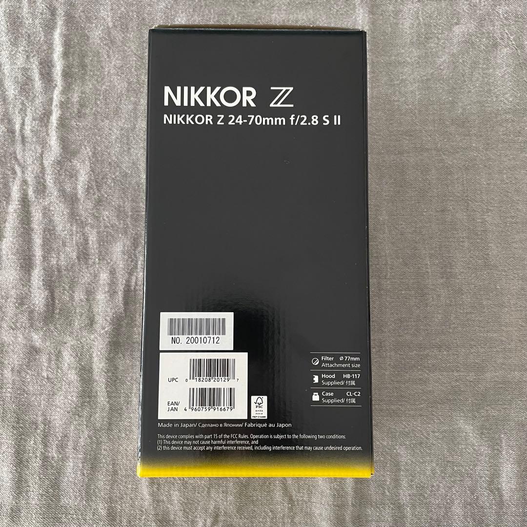 極美品 NIKKOR Z 24-70mm f/ 2.8 S II