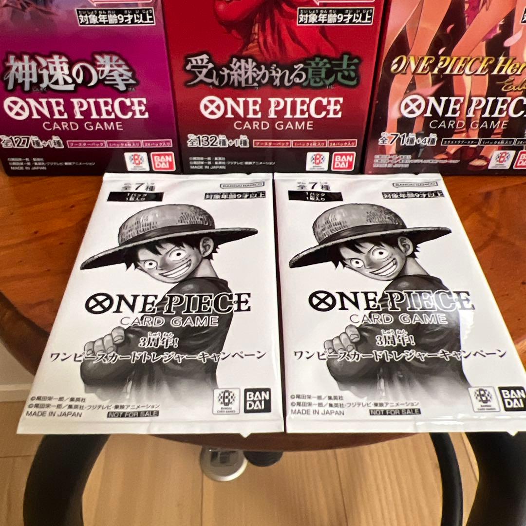 ONE PIECE カードゲーム 未開封3BOX おまけ付き