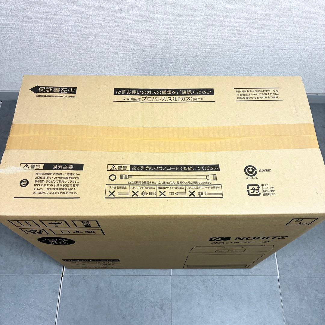 【新品未開封】ノーリツ ガスファンヒーター GFH-4007S-W5