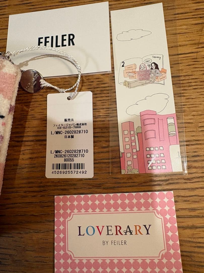 LOVERARY 舟形ポーチMサイズ　モフモフネコチャン　新品未使用