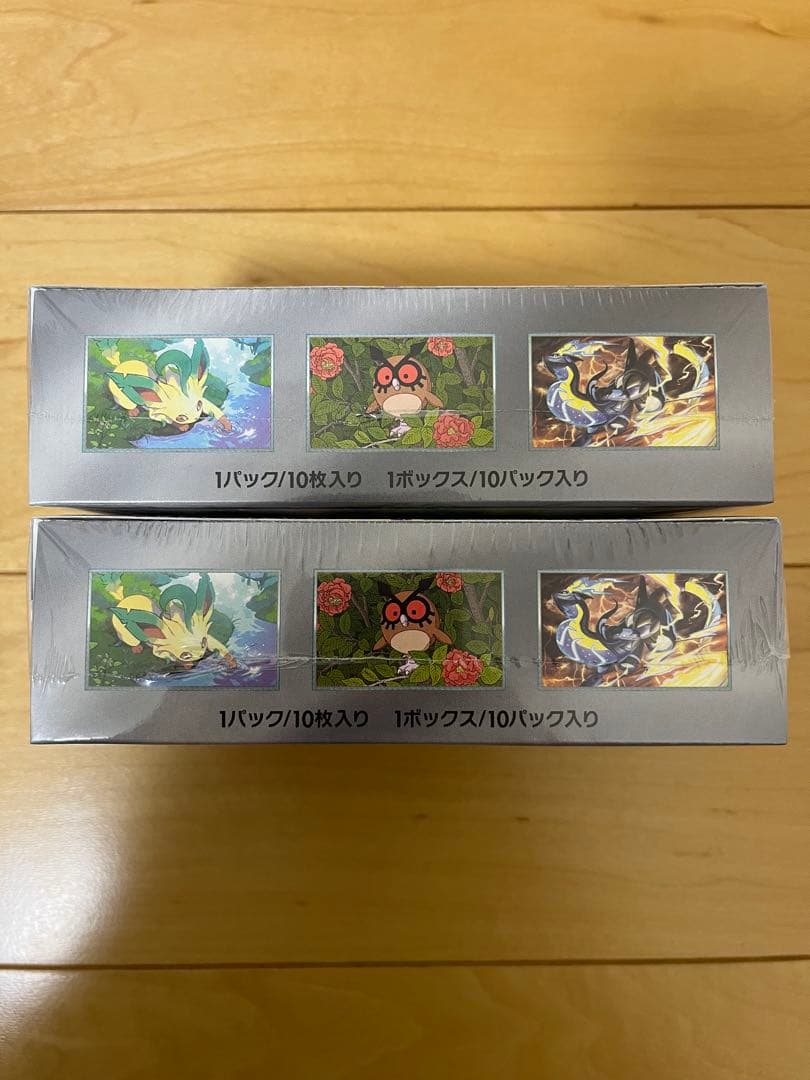 ポケモンカード テラスタルフェスex 2BOX 未開封 シュリンクつき