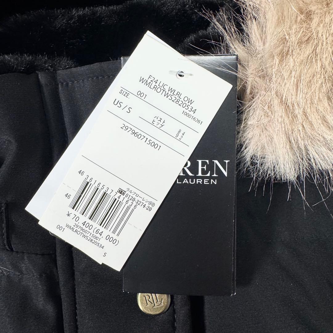 新品 ローレンラルフローレン フェイクファー ダウンコート ブラック S