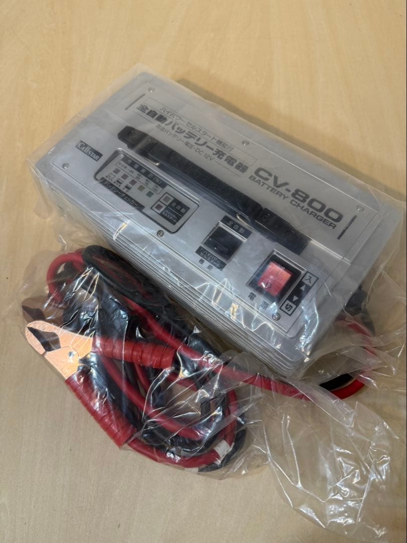 セルスター　全自動バッテリー充電器「CV-800」