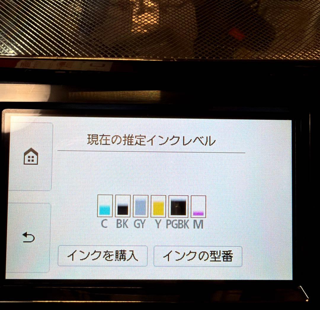 プリンター・複合機 CANON PIXUS TS8230