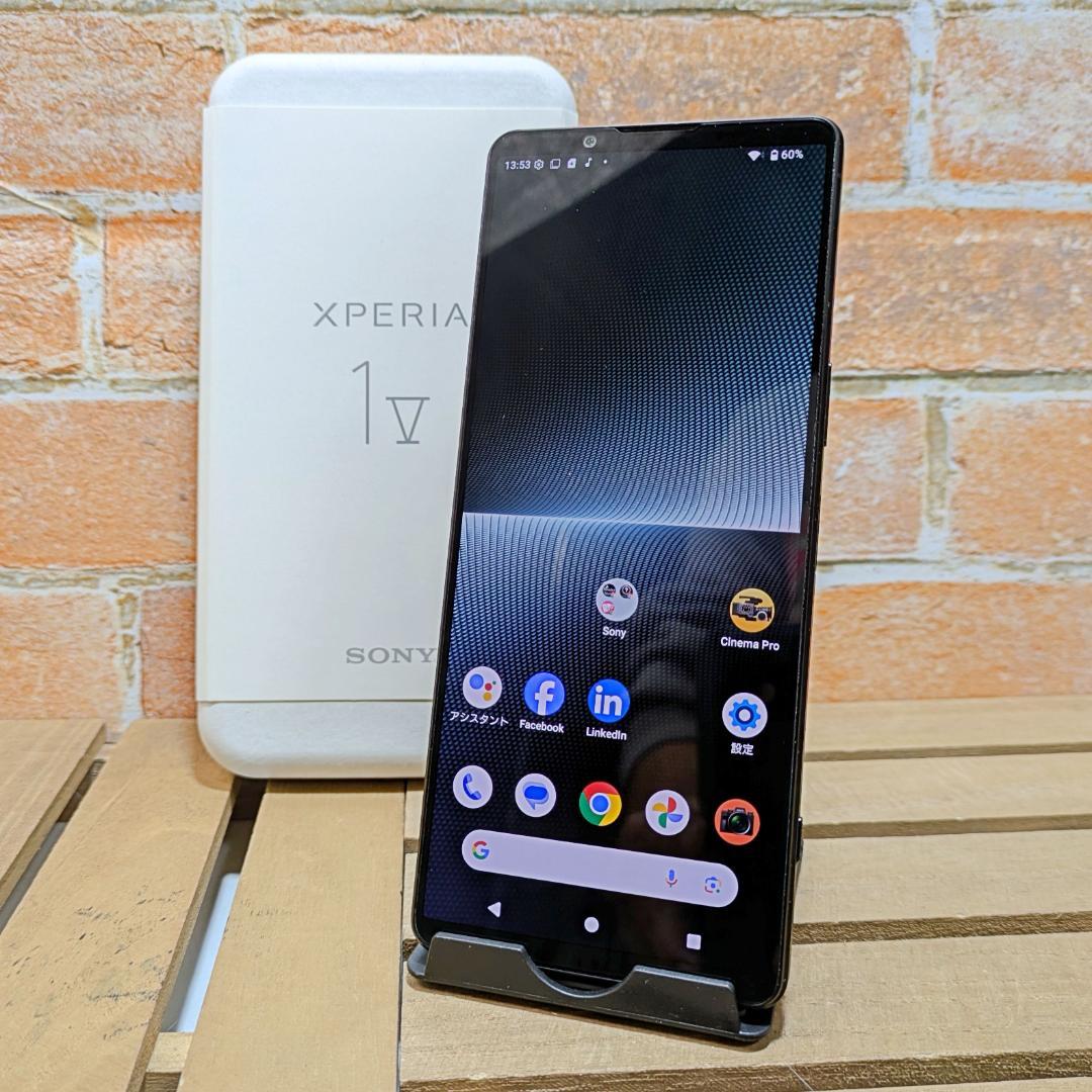 (2578)Xperia 1 V 512GB SIMフリー バッテリ良好◎ 美品