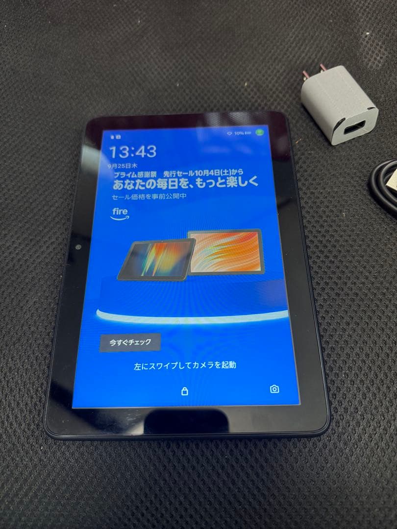 新品同様！Amazon Fire HD 8 タブレット 64GB 読書や動画に