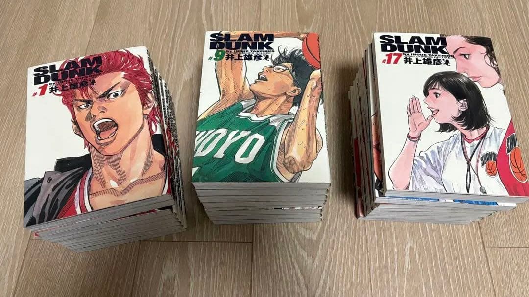 SLAM DUNK 完全版 全24巻セット