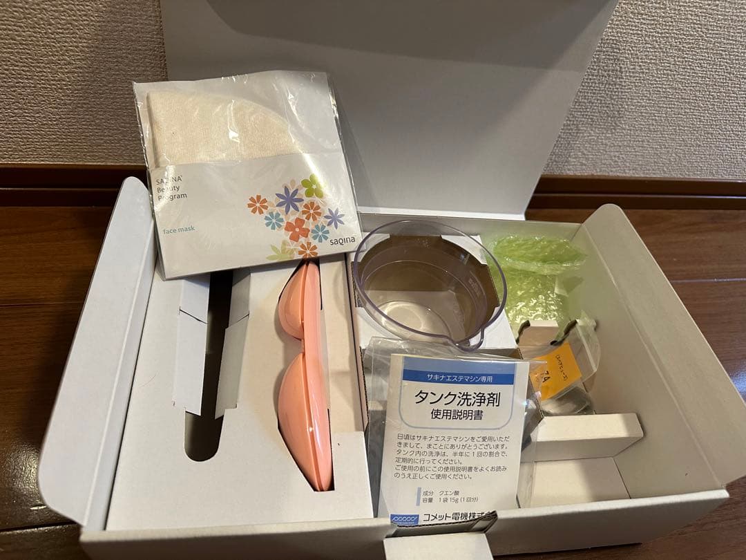 大幅値下げ❗️サキナ美顔器