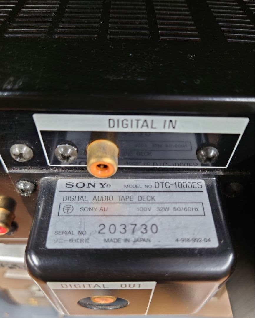 ■【￥200,000・1987年】SONY 　DTC-1000ES DATデッキ