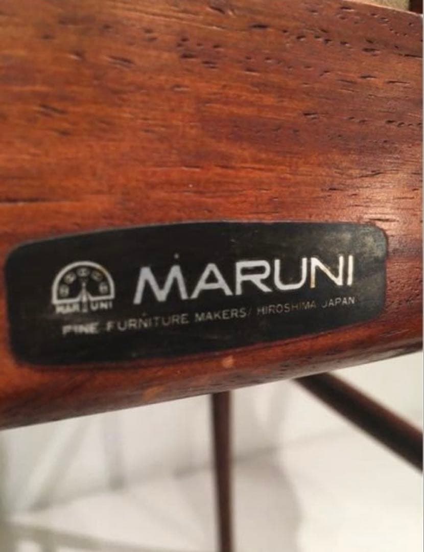 オールド　マルニ　デザインチェア　ヴィンテージマルニ