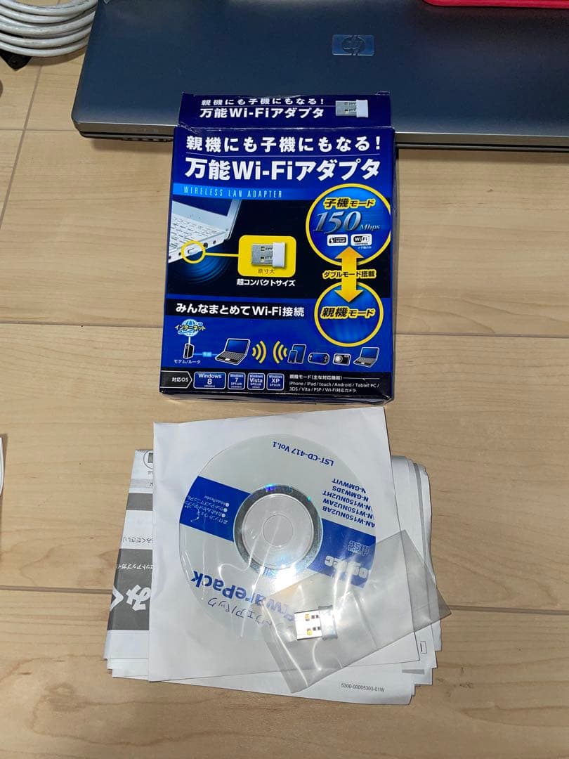 HP8100 デスクトップ　PC モニター　おまけcorei7 gtx750ti