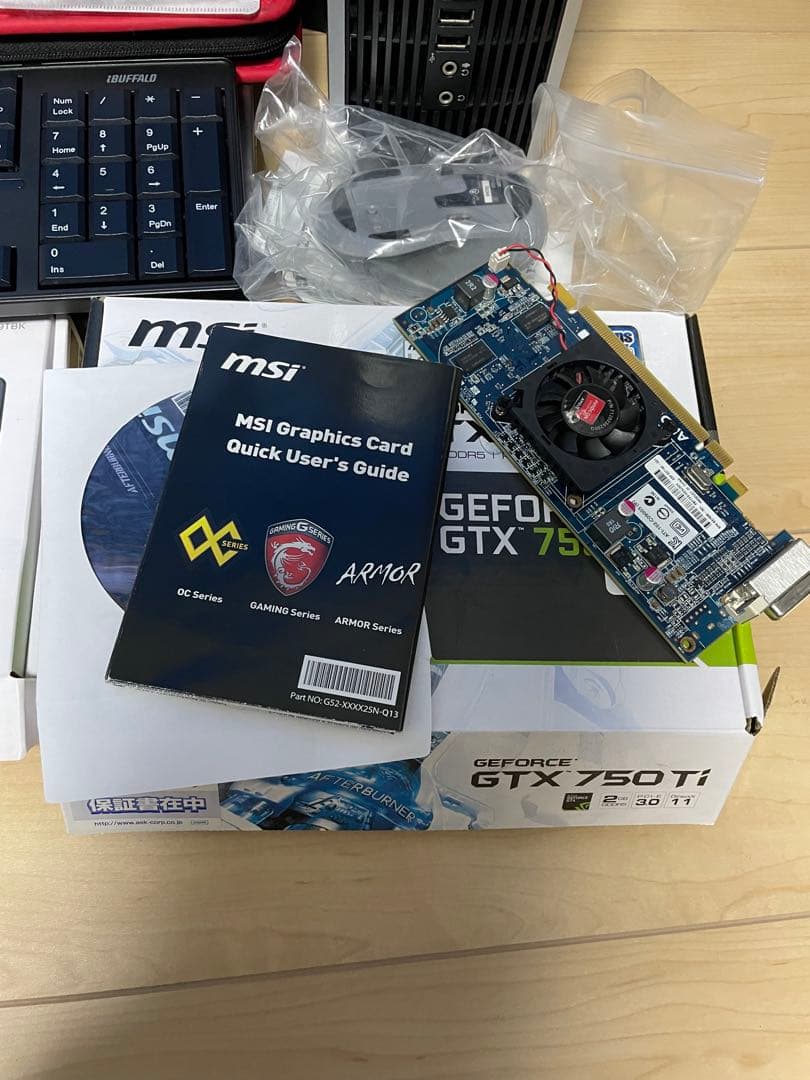 HP8100 デスクトップ　PC モニター　おまけcorei7 gtx750ti