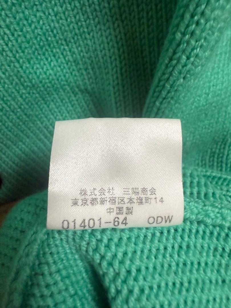 copen3　BURBERRY カーディガン