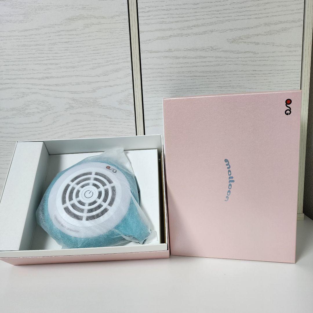 携帯用水素生成器マルーンmalloon FLMA-16 携帯水素マルチポッド新品