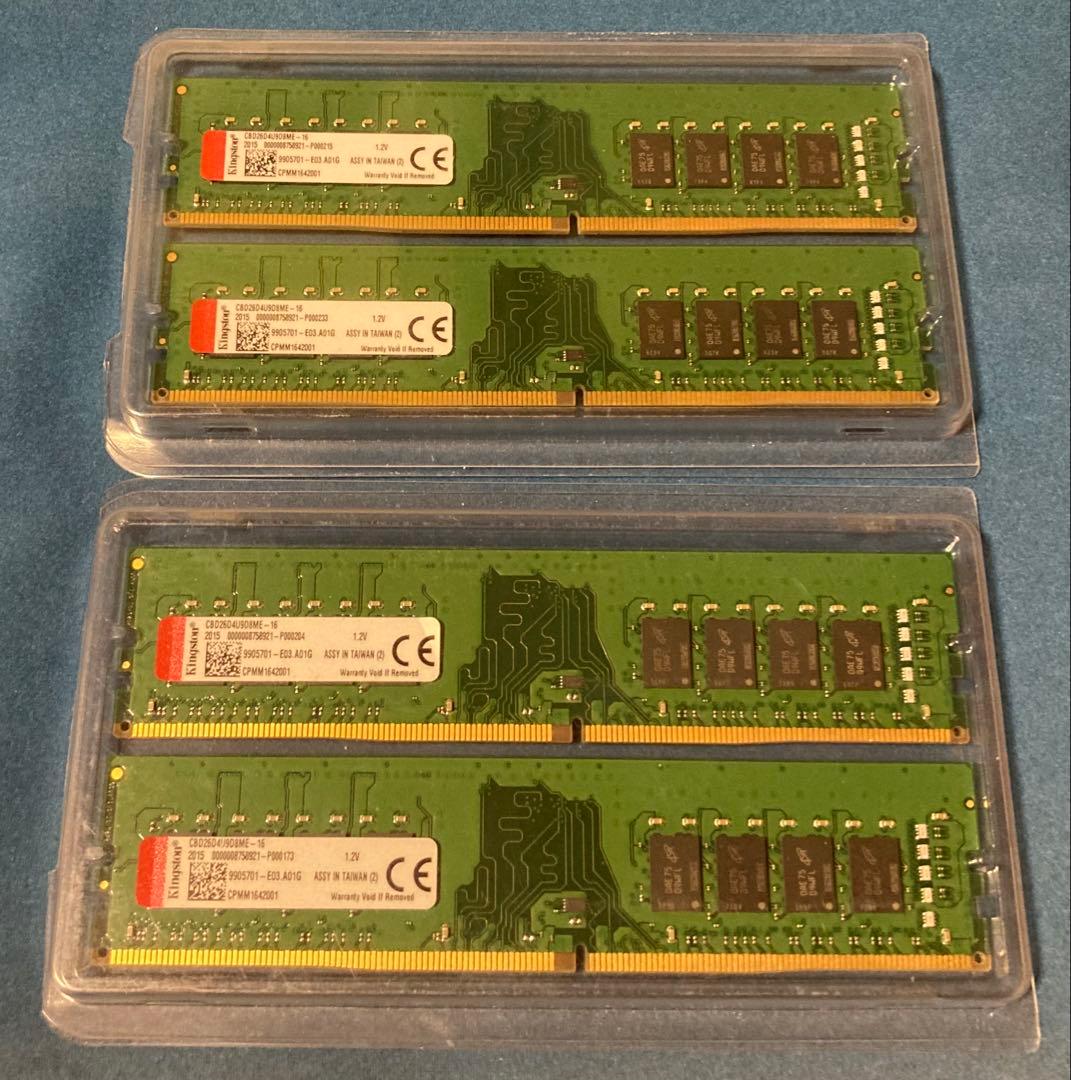 Kingston DDR4-2666MHz 64GB (16GB×4枚)