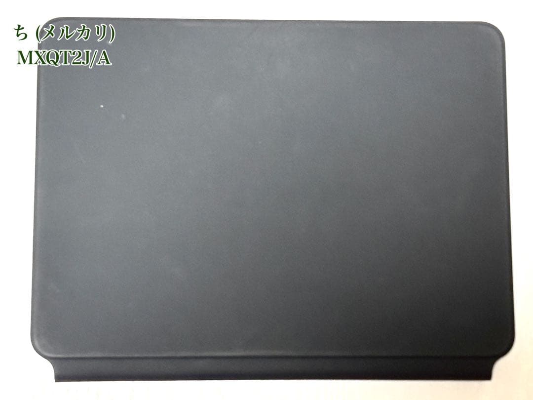 Magic Keyboard 11インチ 日本語配列 外箱有 ブラック iPad