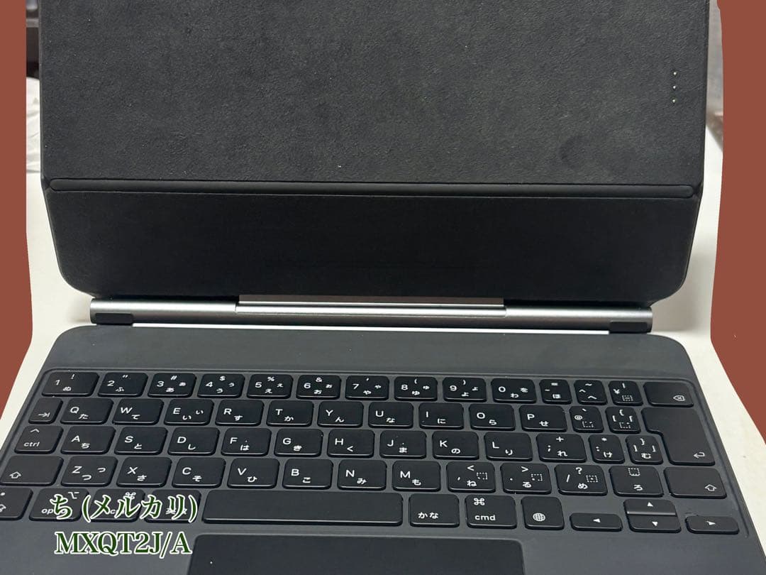 Magic Keyboard 11インチ 日本語配列 外箱有 ブラック iPad