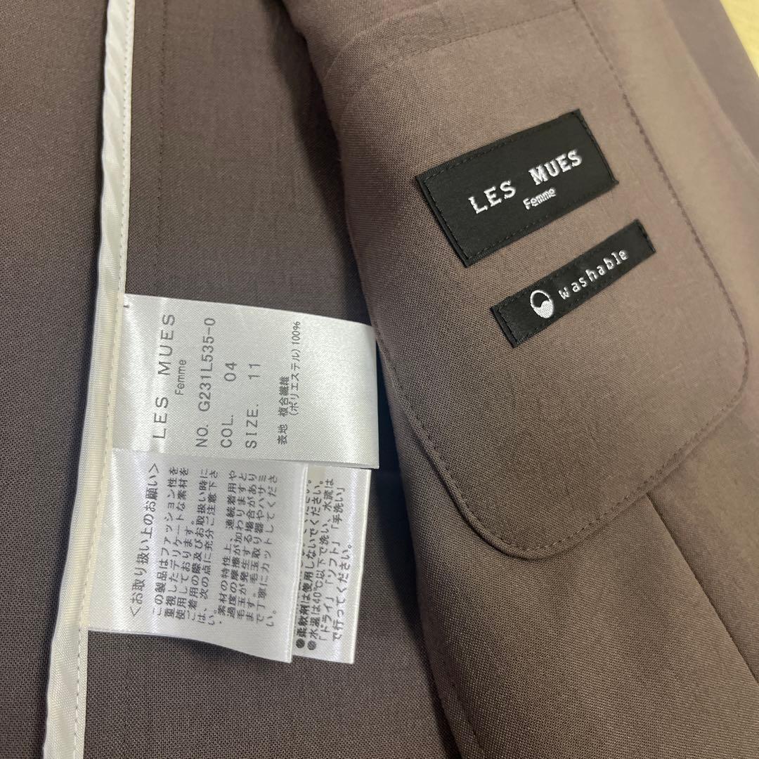 AOKI上下セット　2wayストレッチ トロピカルノーカラージャケット 茶