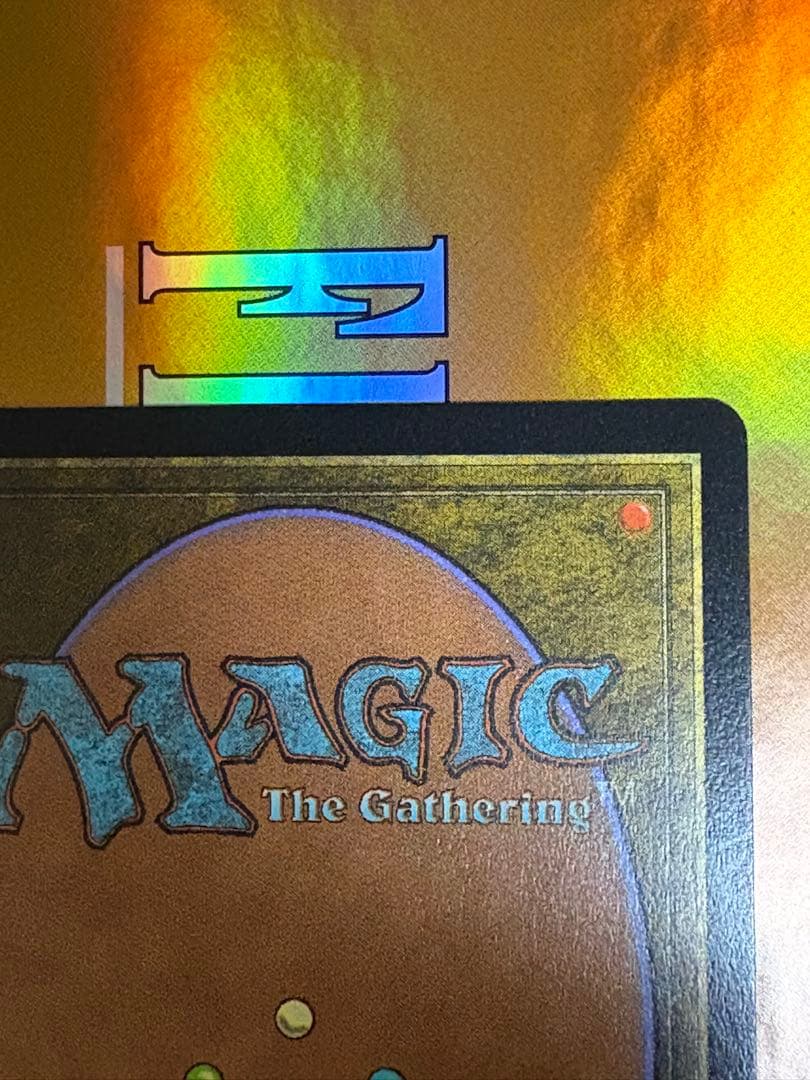 mtg 瞬唱の魔道士　スティルツキン付き