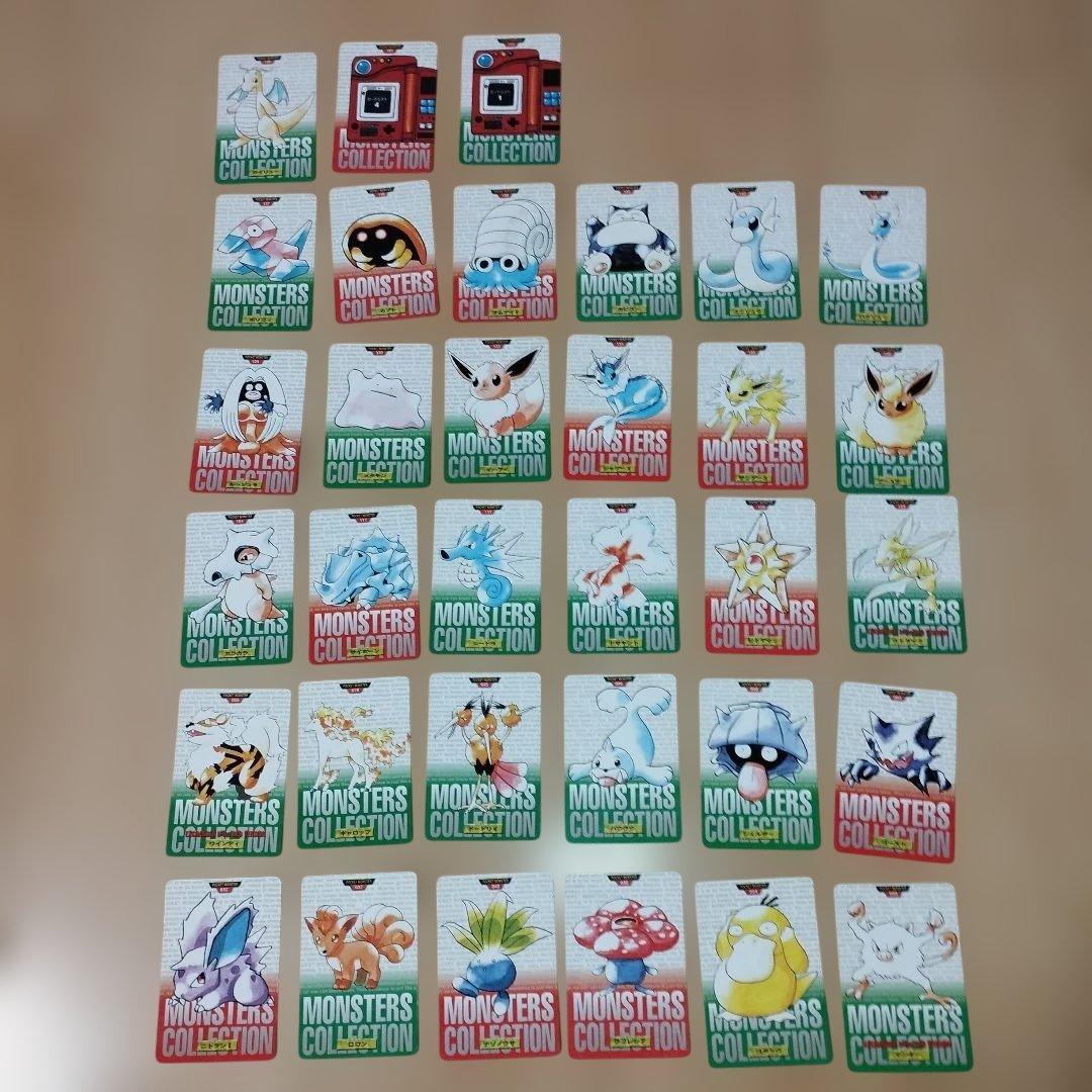 ポケモン　カードダス　まとめ売り　ポケットモンスター　BANDAI