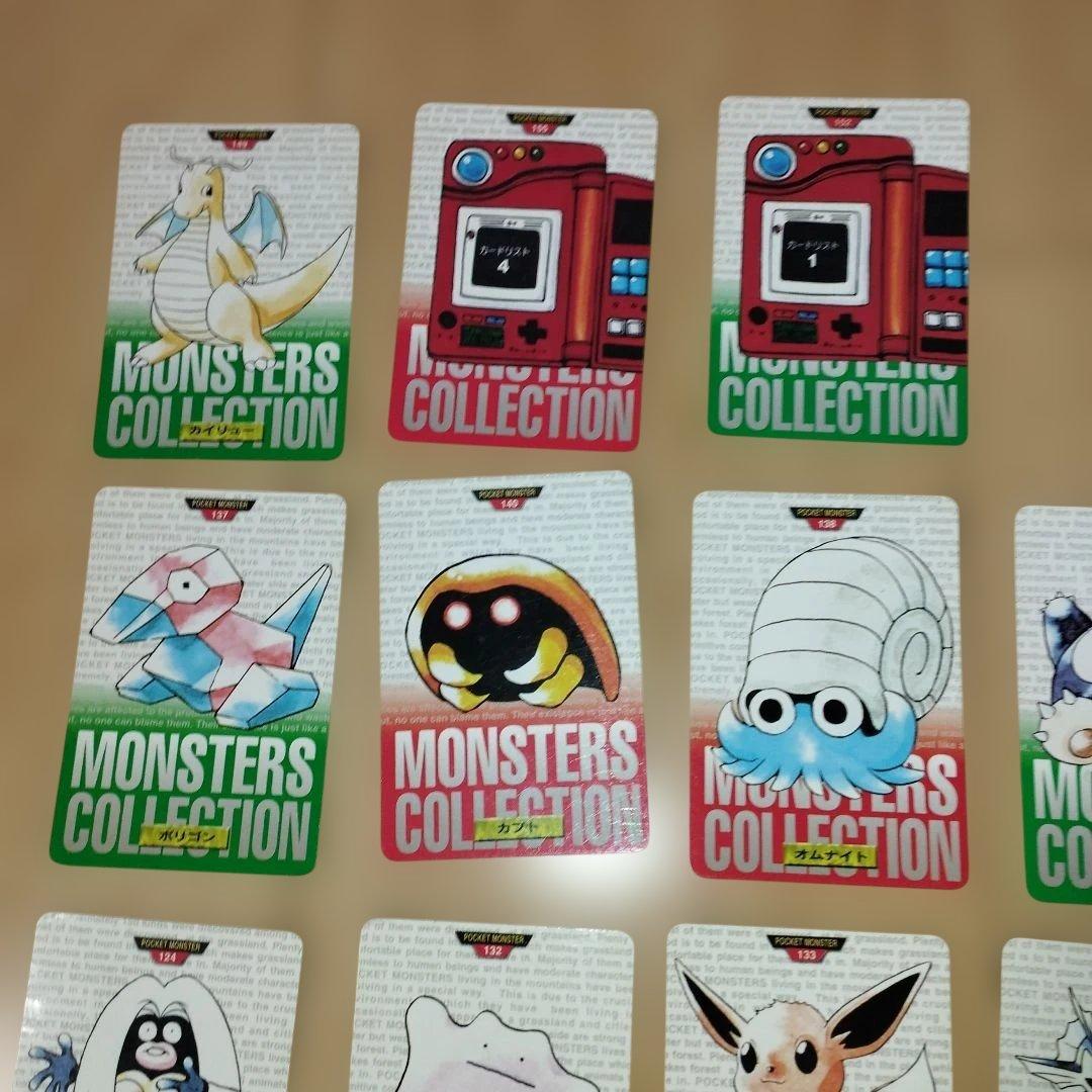 ポケモン　カードダス　まとめ売り　ポケットモンスター　BANDAI