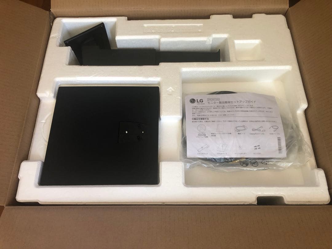 LG 144hz 24インチ ゲーミングモニター 24GM79G