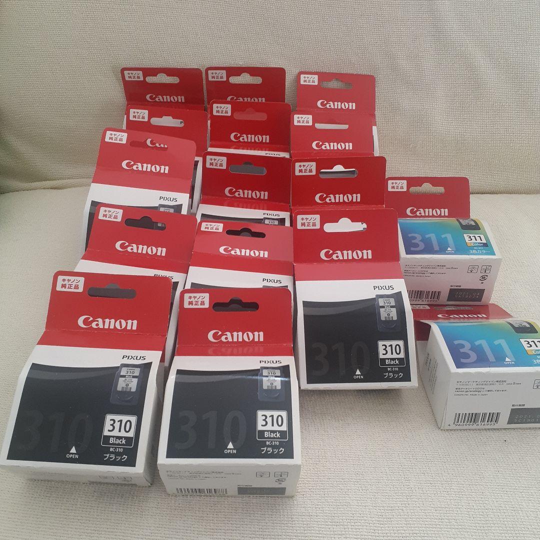 Canon 純正インクカートリッジ 310 311 合計16個