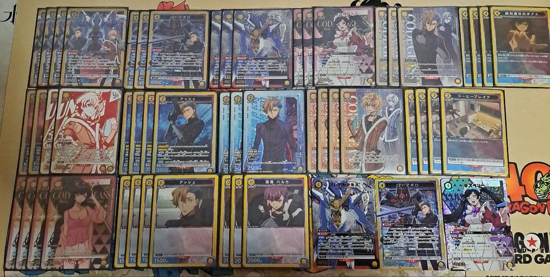 ユニオンアリーナ　デッキ販売　奪還のロゼ　黄オルテギア