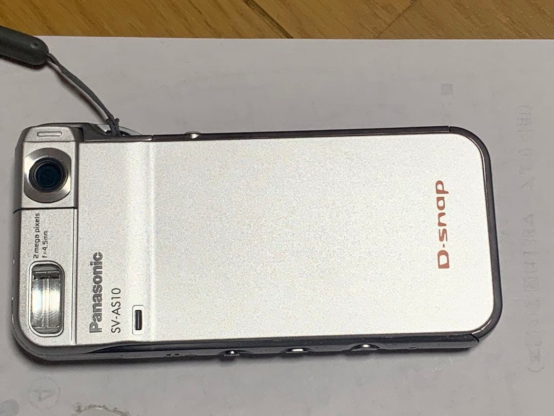 パナソニック　 D-snap sv-as10 オーディオ マルチカメラ SD