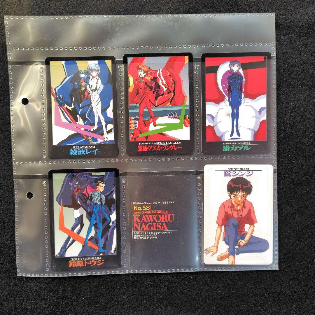 エヴァンゲリオン　カードダス　まとめ売り