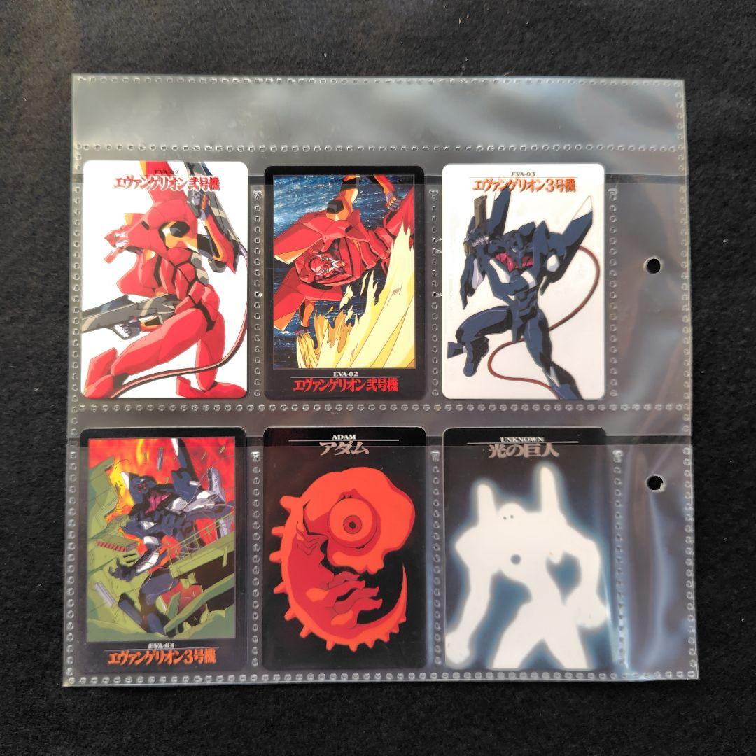 エヴァンゲリオン　カードダス　まとめ売り