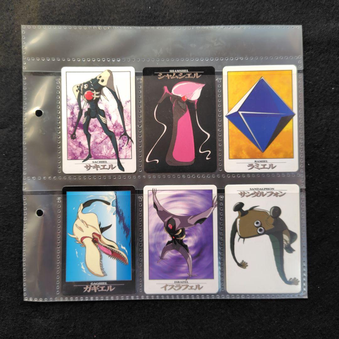 エヴァンゲリオン　カードダス　まとめ売り