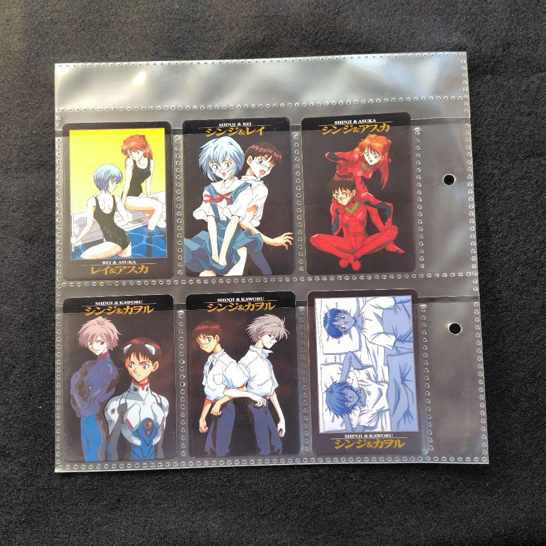 エヴァンゲリオン　カードダス　まとめ売り