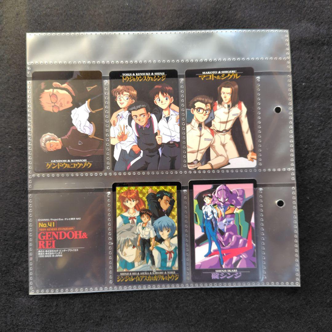 エヴァンゲリオン　カードダス　まとめ売り