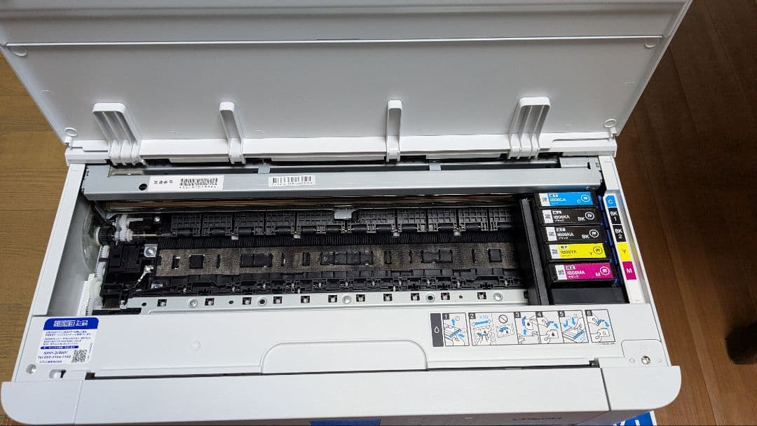 EPSON PX-S5010 A3インクジェットプリンター