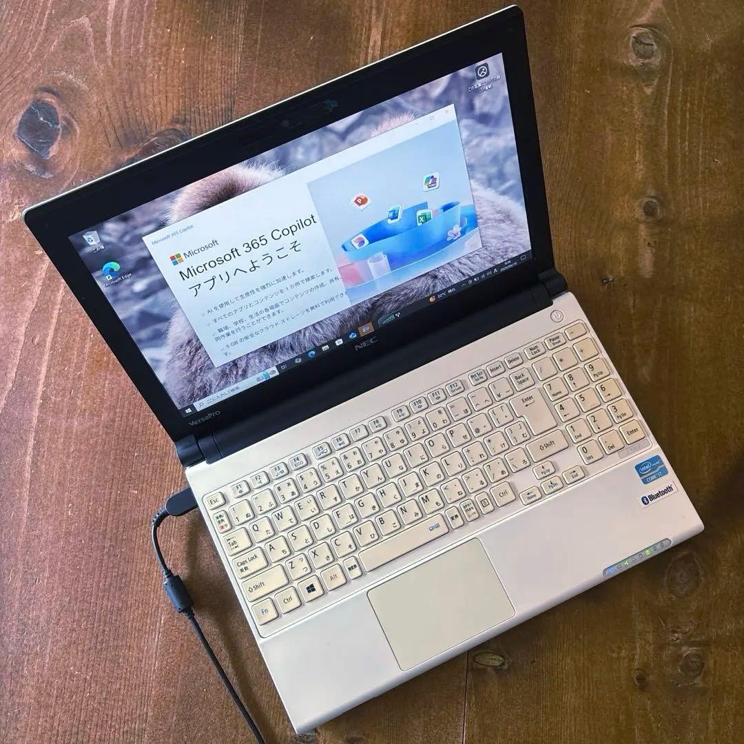 VersaPro PC-VJ20HHZDF メモリ16GB NEC