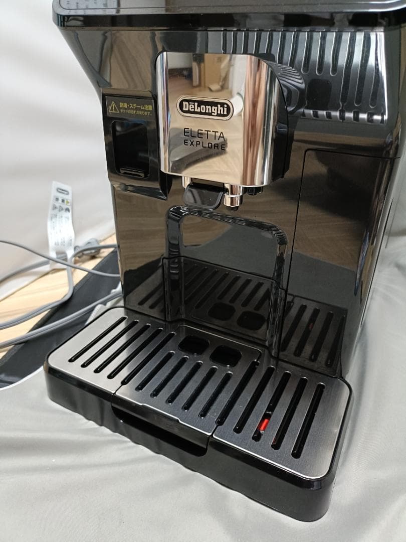未使用 デロンギ エレッタ エクスプロア コーヒーメーカー ECAM45055G
