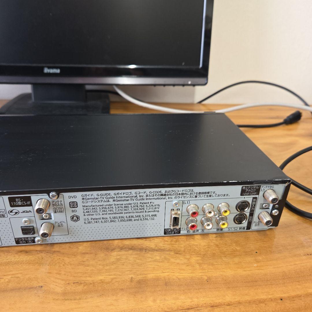 中古品 Panasonic DMR-BR580