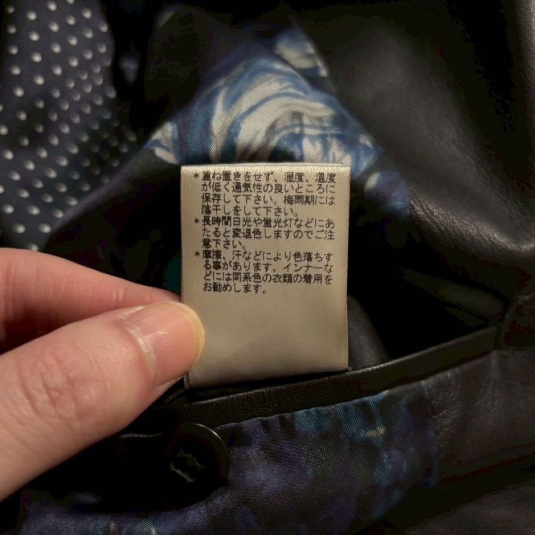 PS Paul Smith ブラックレザーシングルライダースジャケット