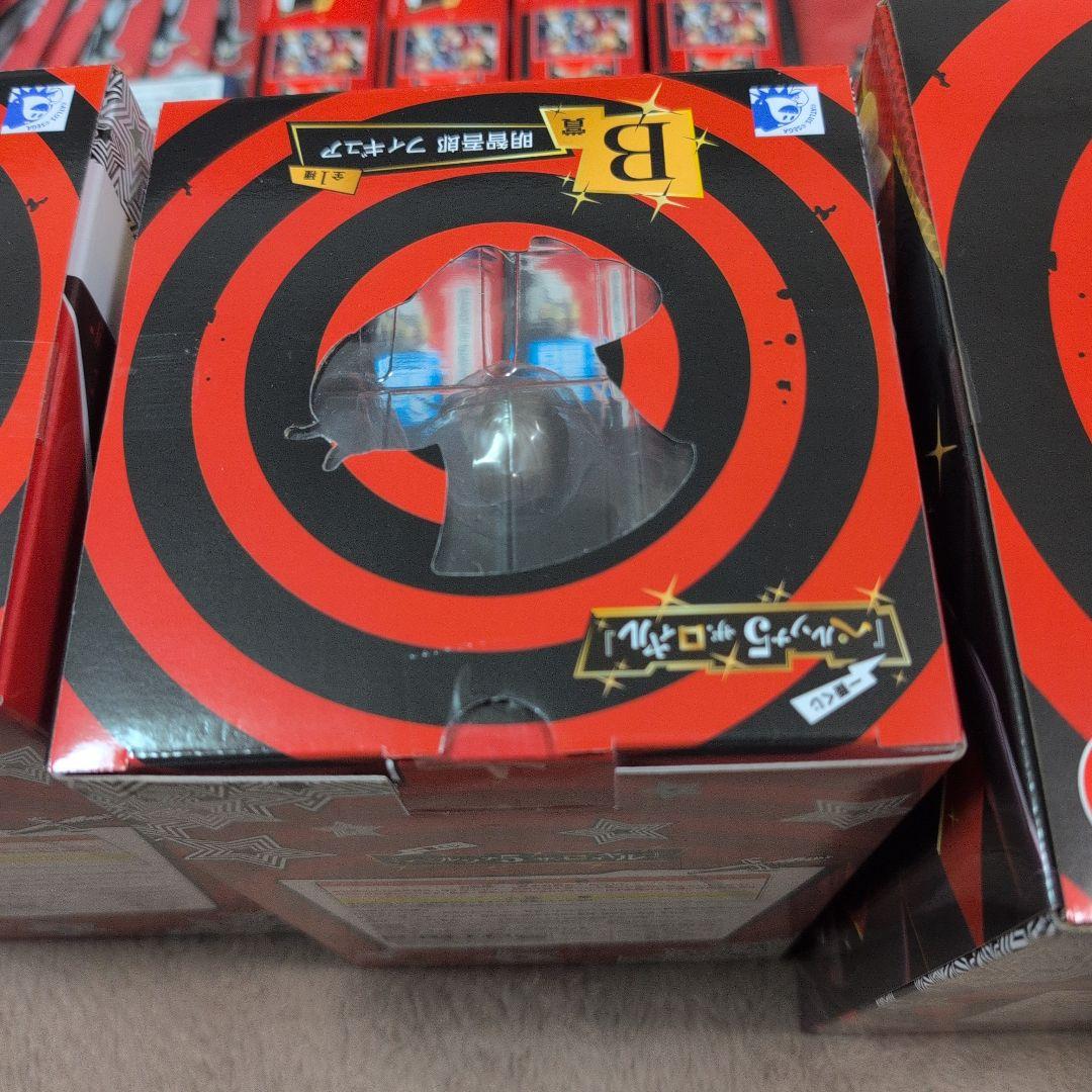 一番くじ　ペルソナ5 ザ・ロイヤル　フルコンプリートセット