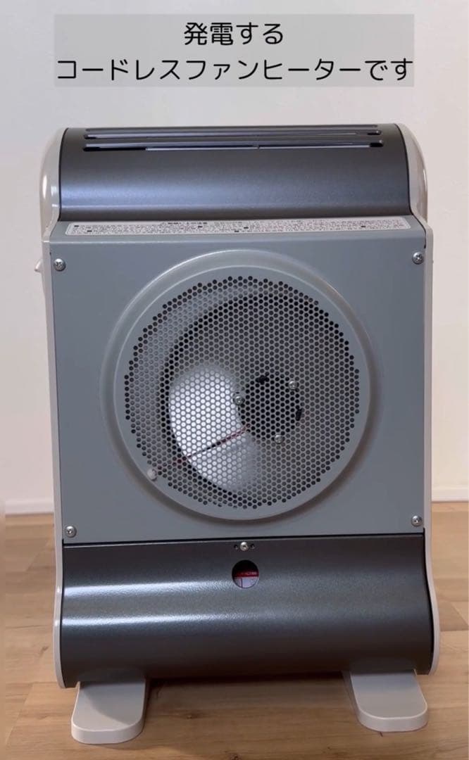 イワタニ カセットガスファンヒーター 風暖 KAZEDAN CB-GFH-5