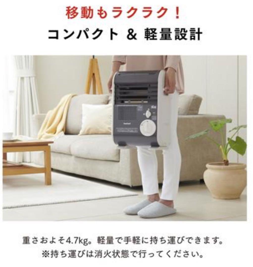 イワタニ カセットガスファンヒーター 風暖 KAZEDAN CB-GFH-5