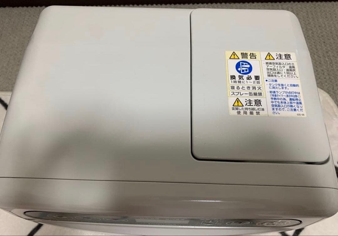 ✨コロナ✨灯油ファンヒーター FH-G3218Y-W