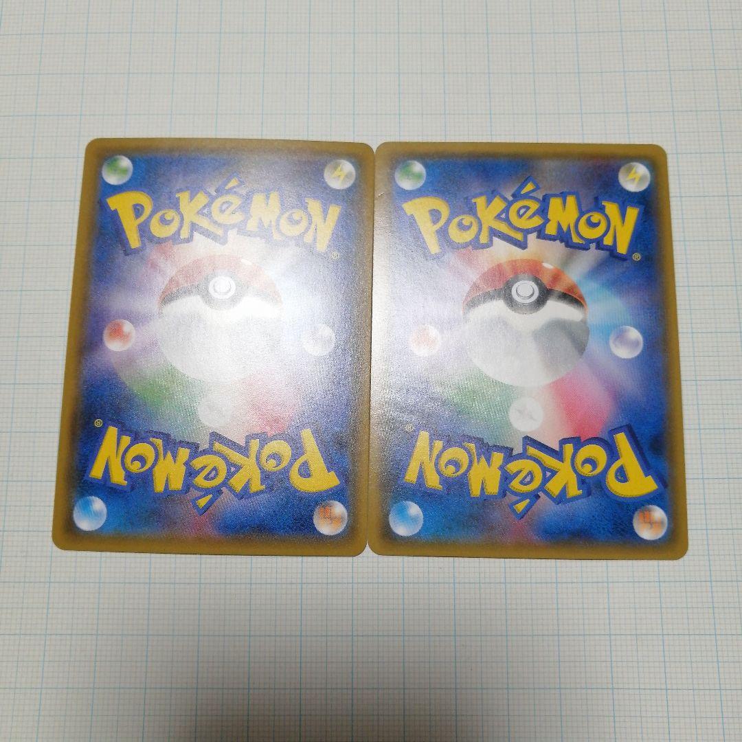 ポケモンカード　レッドのピカチュウ　プロモ　レッドの挑戦　sr　プロモ