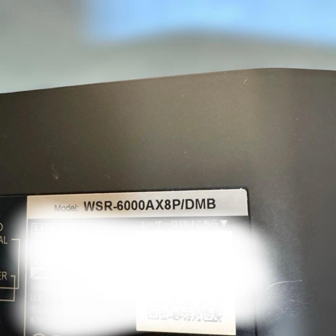 buffalo wsr-6000ax8/dmb wex-3000ax4ea付