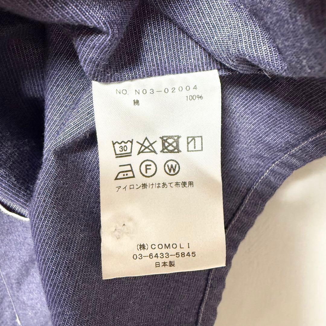 サイズ4！comoli パープルダンガリーシャツ　オープンカラーシャツ