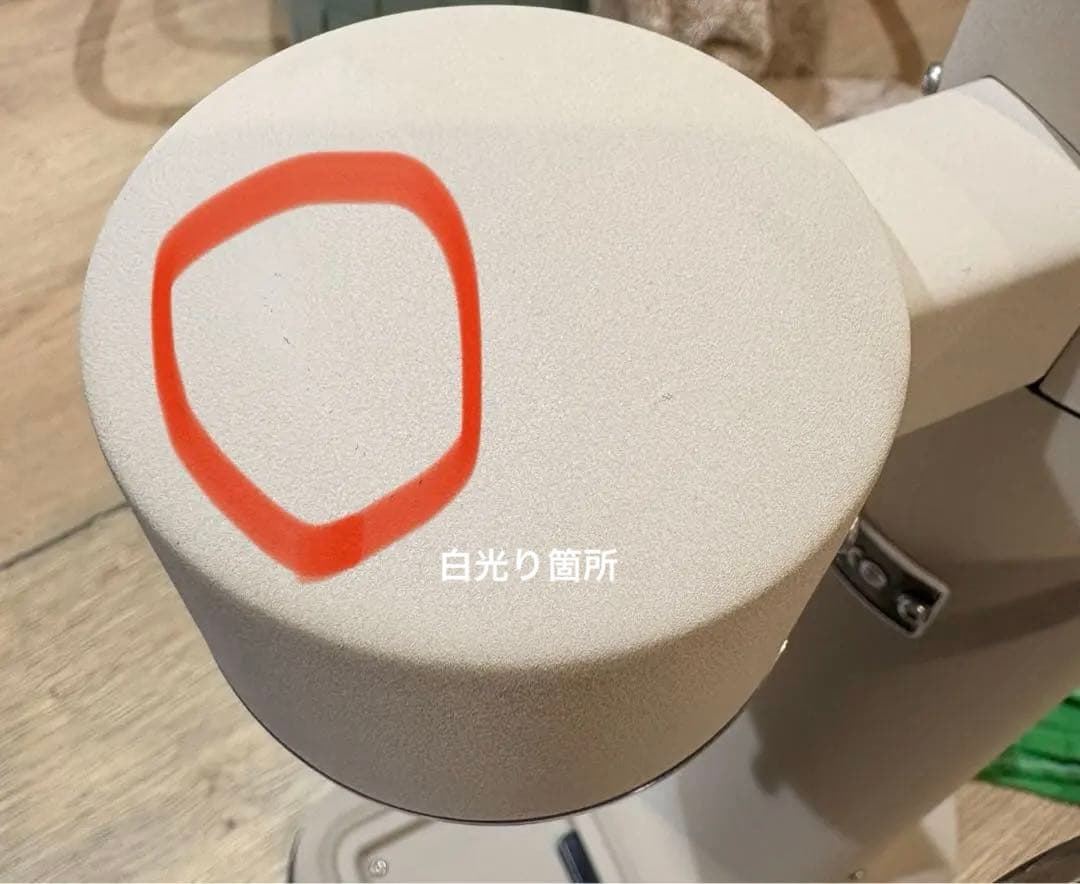 【限定色】aarker Carbonator3 箱無し